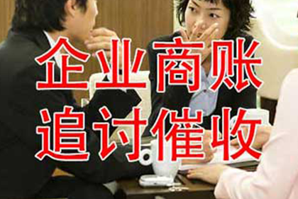 欠款诉讼应向何处提起？